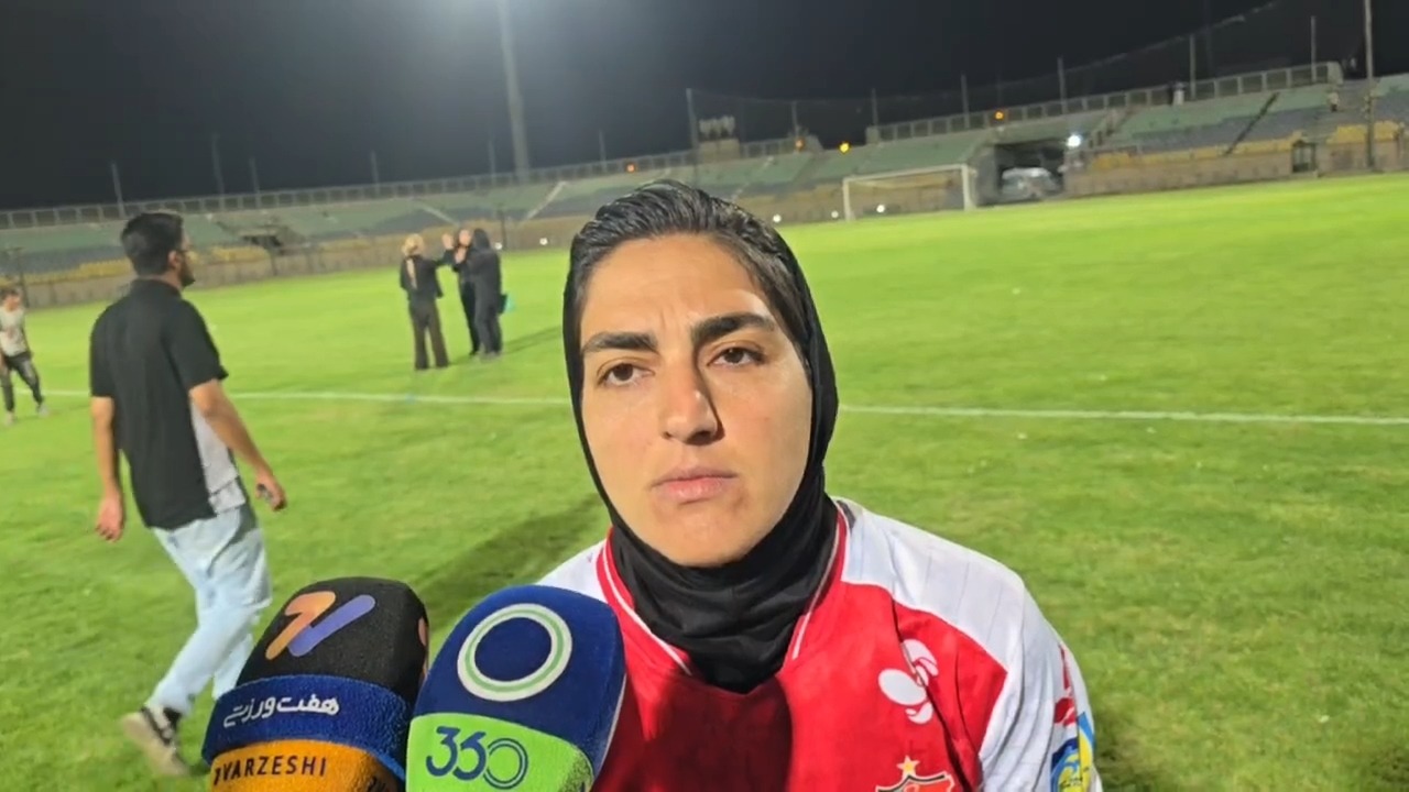 زهرا قنبری بازیکن پرسپولیس: بازی مقابل وارش پر از زد و خورد بود
