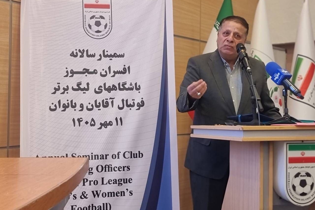 ساکت: مجوز حرفه‌ای یک برگ سند یا یک گواهینامه نیست