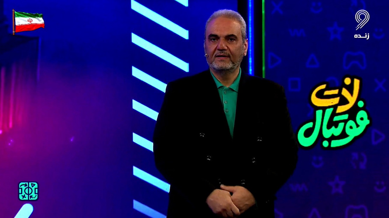 بازگشت جواد خیابانی به تلویزیون؛ سورپرایز برنامه لذت فوتبال!