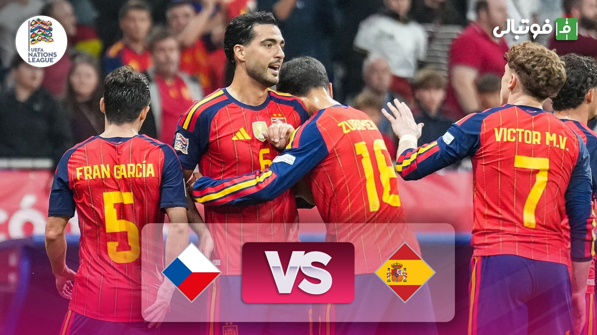 خلاصه بازی اسپانیا 3-1 جمهوری چک