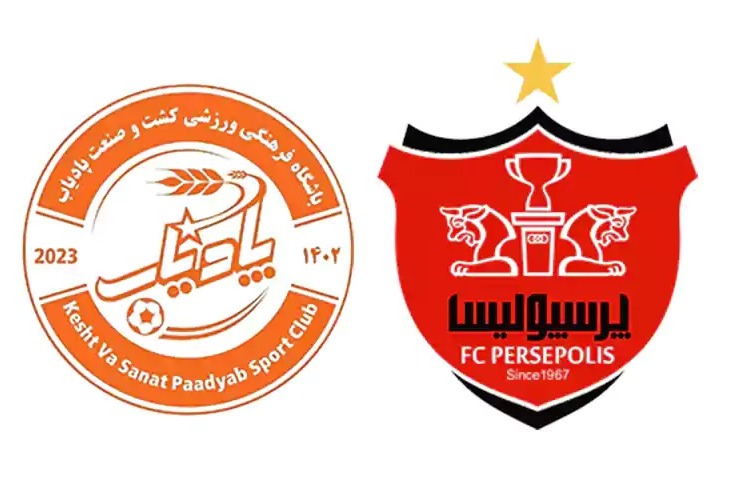 تیم دوم پرسپولیس مشخص شد