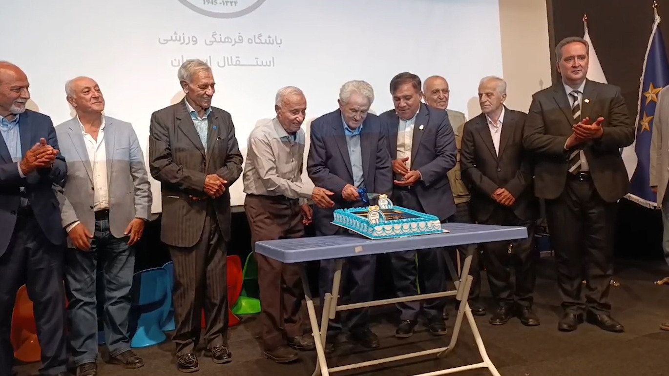 گزیده‌ای از مراسم جشن ۸۱ سالگی باشگاه استقلال