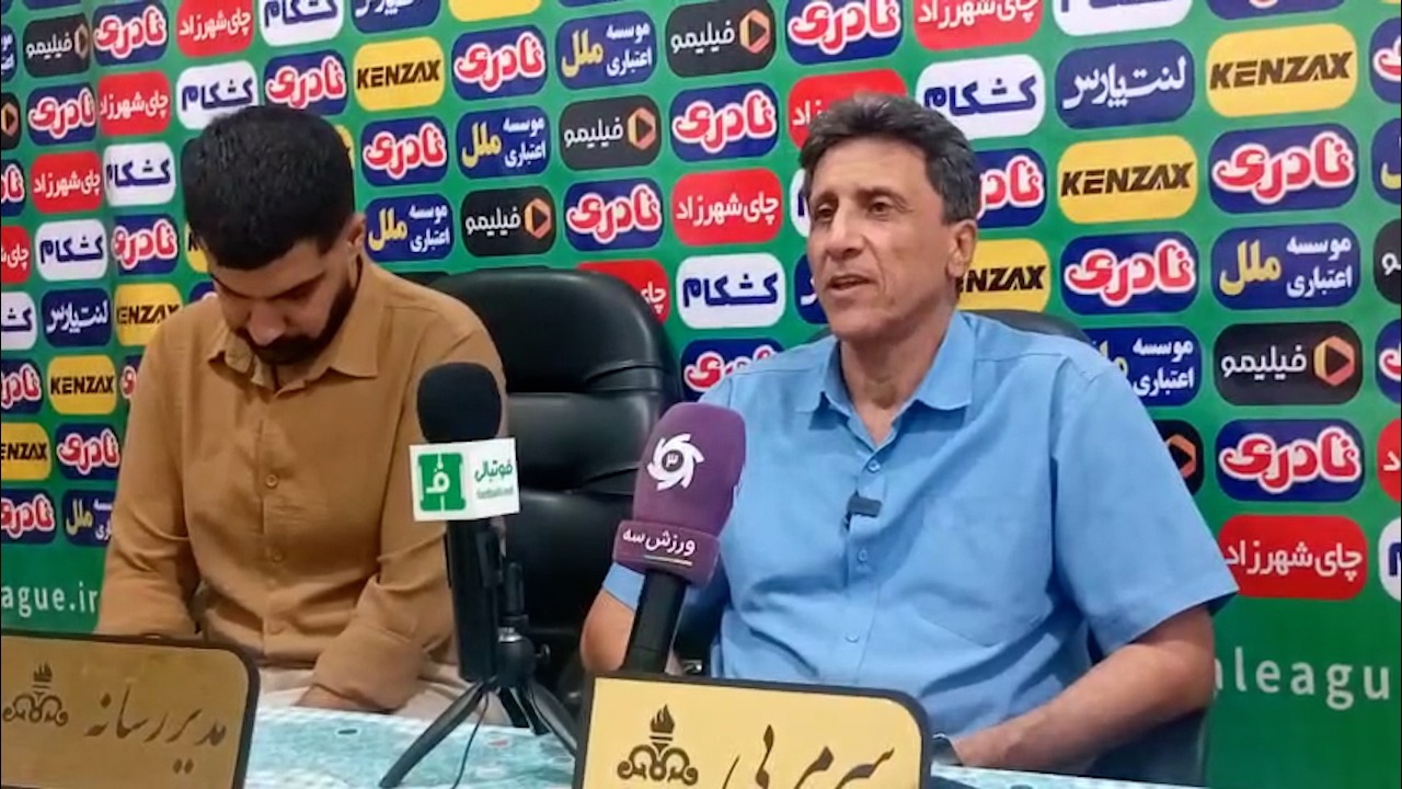 صمد مرفاوی: بازیکنان ما تمرکز کافی را در این مسابقه نداشتند فوتبالی | 