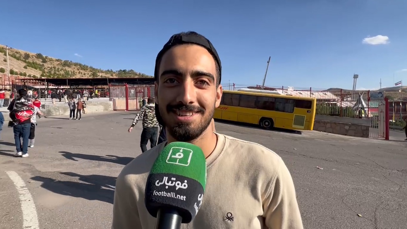 گفت‌ و‌ گو با هواداران تراکتور و پیش بینی بازی با استقلال