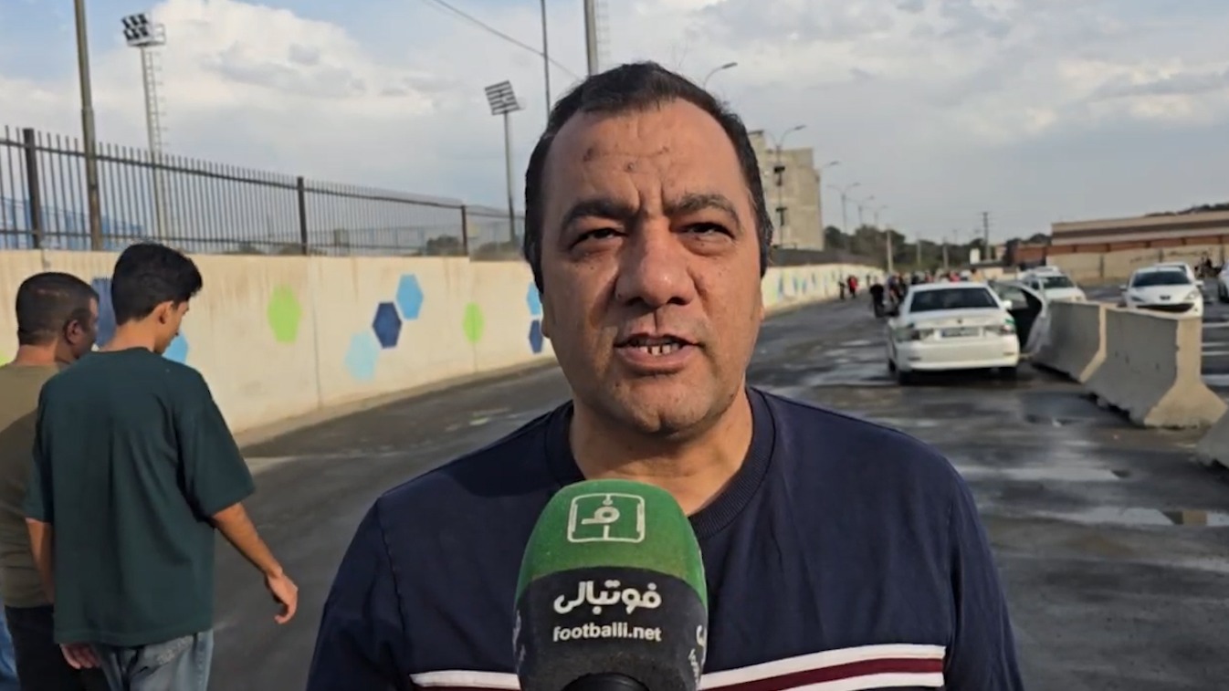 هوادار پرسپولیس: اگر ورزشگاه آزادی را داشتیم، تراکتور قهرمان نمیشد