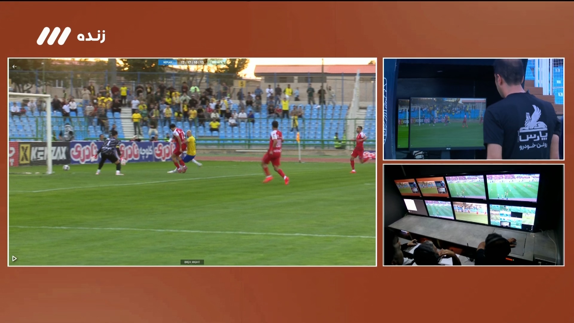 پنالتی صنعت نفت مقابل پرسپولیس پس از بازبینی رد شد