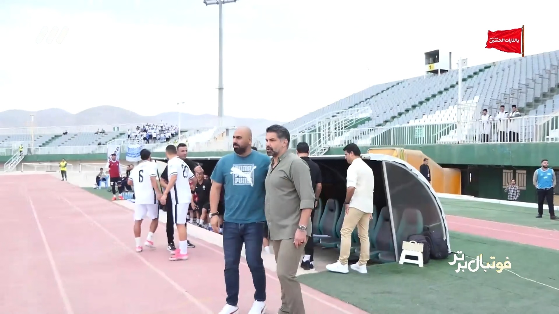 حواشی بازی آلومینیوم اراک و ملوان