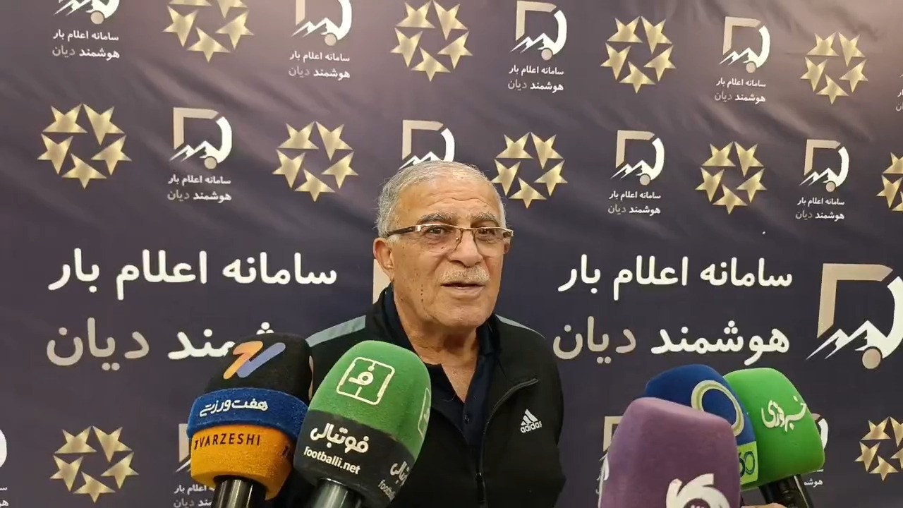 انتقاد حسن روشن از برخی مراسم تجلیل از اسطوره ها و پیشکسوتان فوتبال