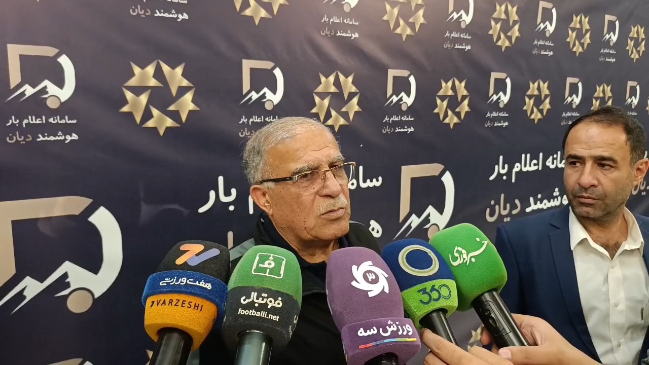 حسن روشن: وقتی استقلال به عنوان تیم اول به AFC اعلام می شود، یعنی قهرمان لیگ شدیم