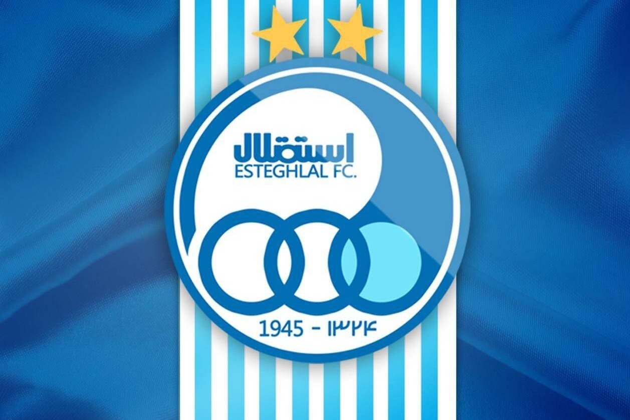 مدیرعامل جدید استقلال چه زمانی معرفی میشود؟
