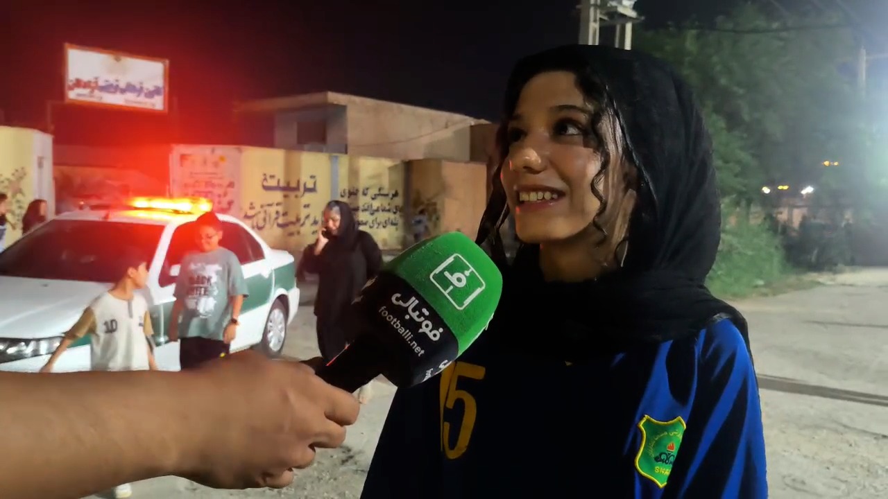 بانوی هواداران صنعت نفت: این بازی را دو بر صفر می بریم