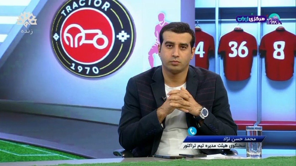 سخنگوی تراکتور: اگه نتیجه 3-0 نشود، فدراسیون فوتبال منحل می شود!