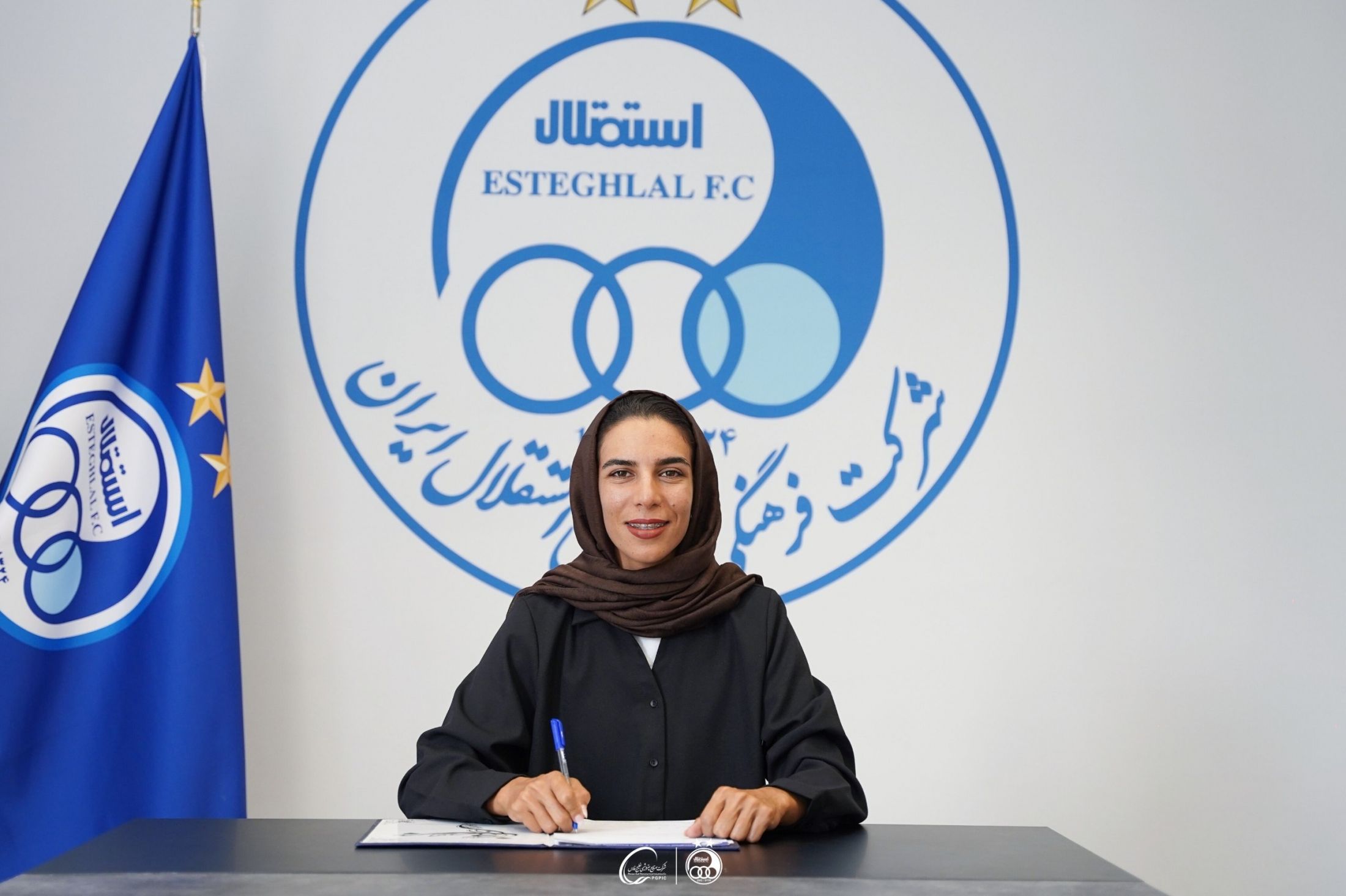 ستاره رویینگ زنان به استقلال پیوست
