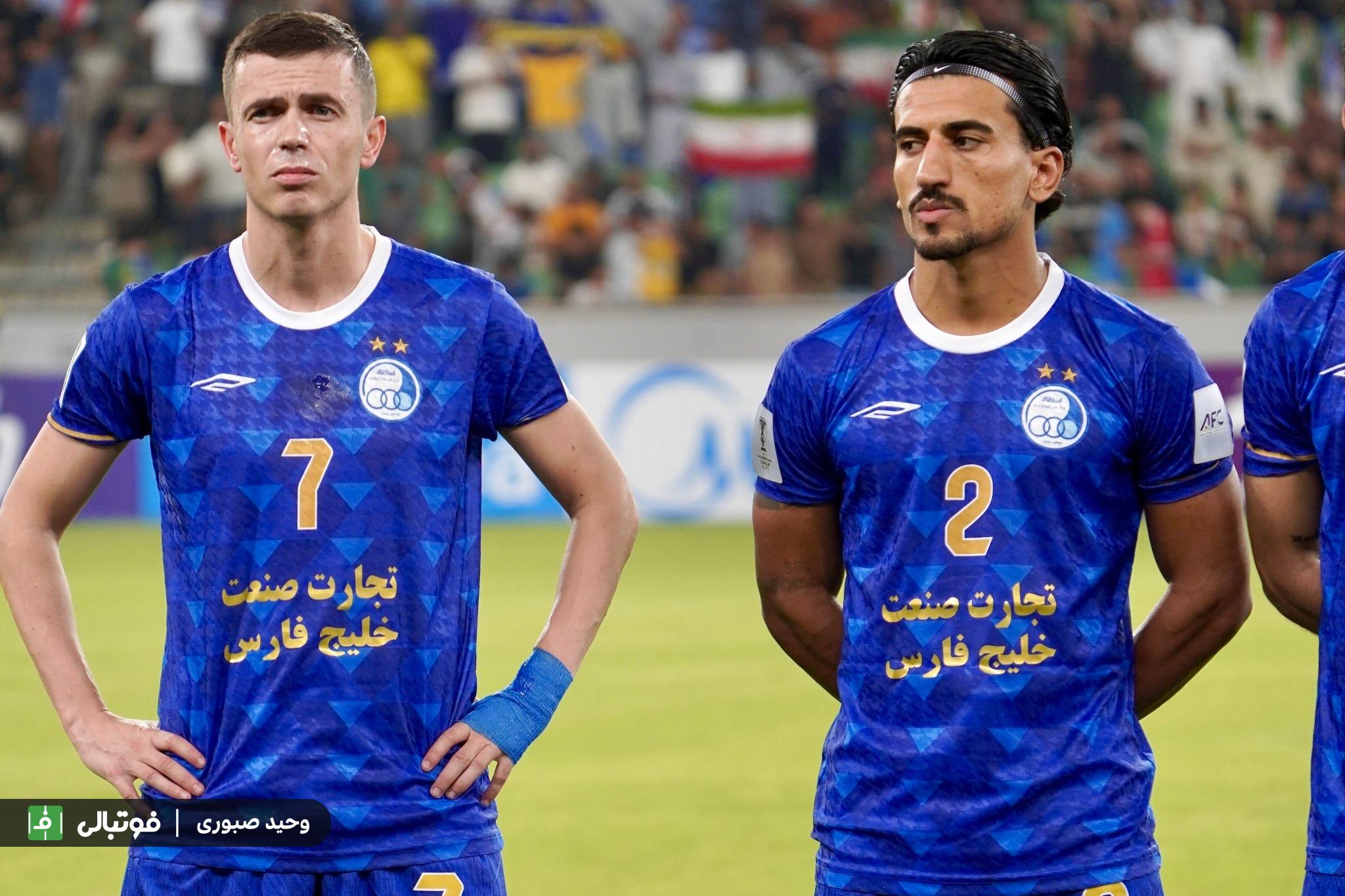 ترکیب استقلال مقابل گل‌گهر؛ آسانی و ماشاریپوف رسیدند!