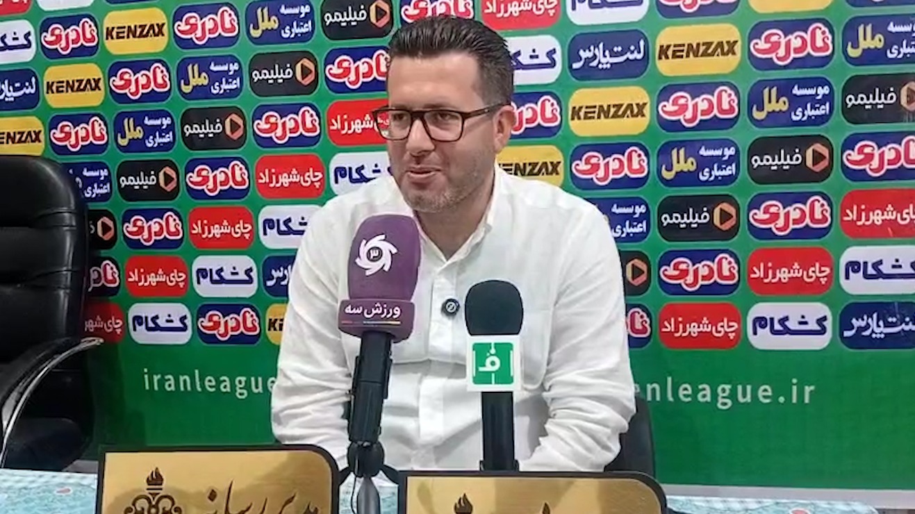 صفایی فرد: جنبه برد بازی قبل را نداشتیم! فوتبالی | 