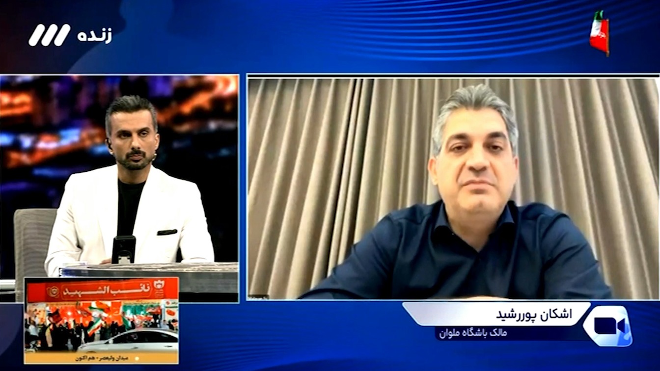 پوررشید: این حرفها را اصلا قبول ندارم، شعارها قومیتی نبوده