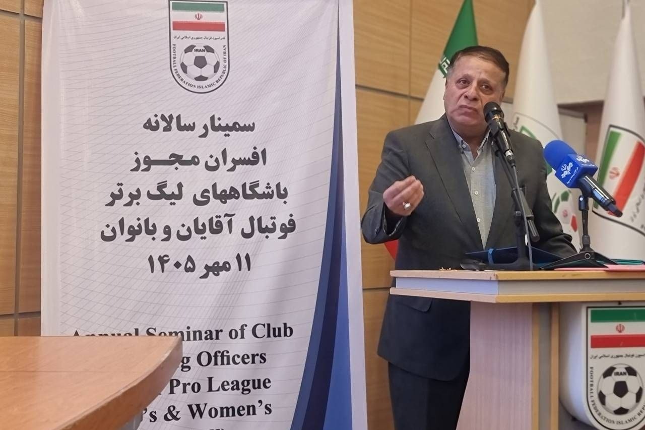 گزارش آنلاین ساکت به مدیر مجوز باشگاهی AFC