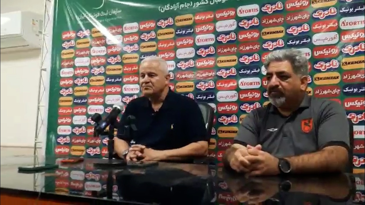 نشست خبری فرشاد پیوس بعد از برد مقابل نیروی زمینی