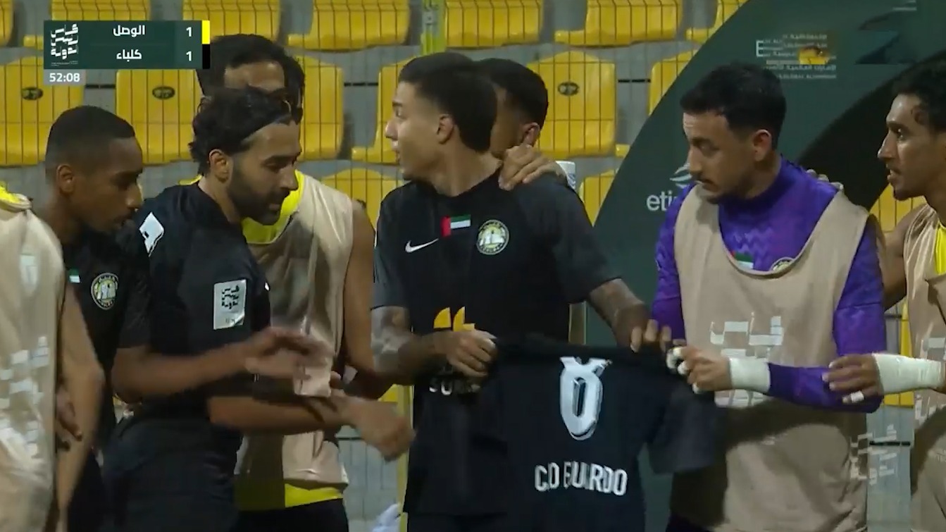 گل اول الاتحاد کلبا به الوصل (پاس گل سامان قدوس)