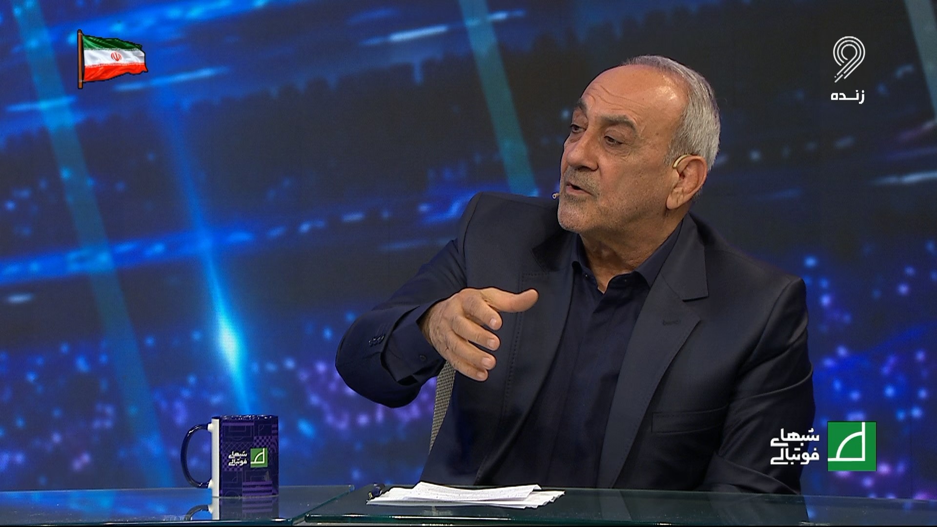 خاطره جالب گرشاسبی از دوران برانکو در پرسپولیس