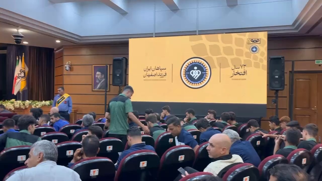 جشن هفتاد سالگی باشگاه سپاهان با حضور مدیران و ورزشکاران این باشگاه