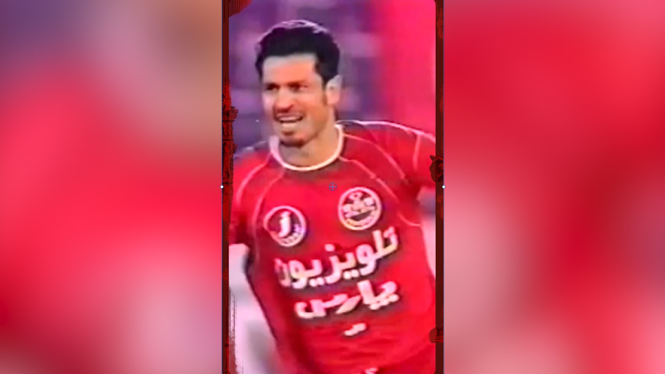 کلیپ باشگاه پرسپولیس از گلهای خاطرهانگیز به فولاد