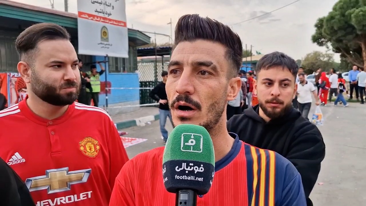 هوادار پرسپولیس: فکر نمیکردیم تیم تارتار این قدر خوب باشد