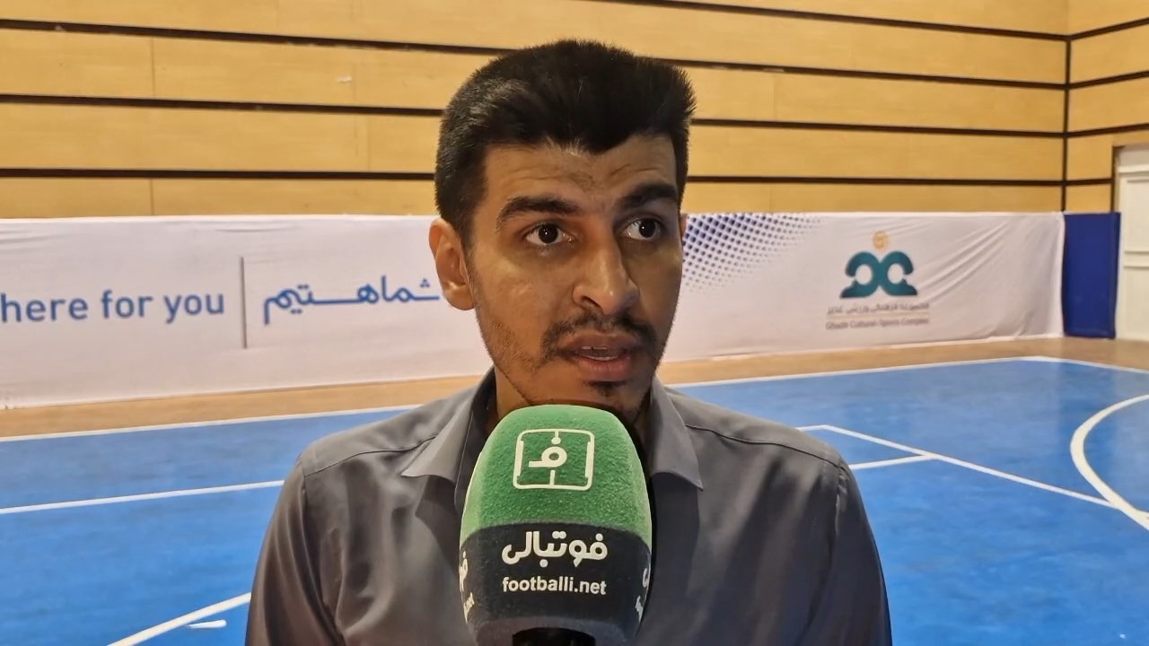 صحبتهای سرمربی تیم فوتسال کک طبس بعد از دیدار با استقلال