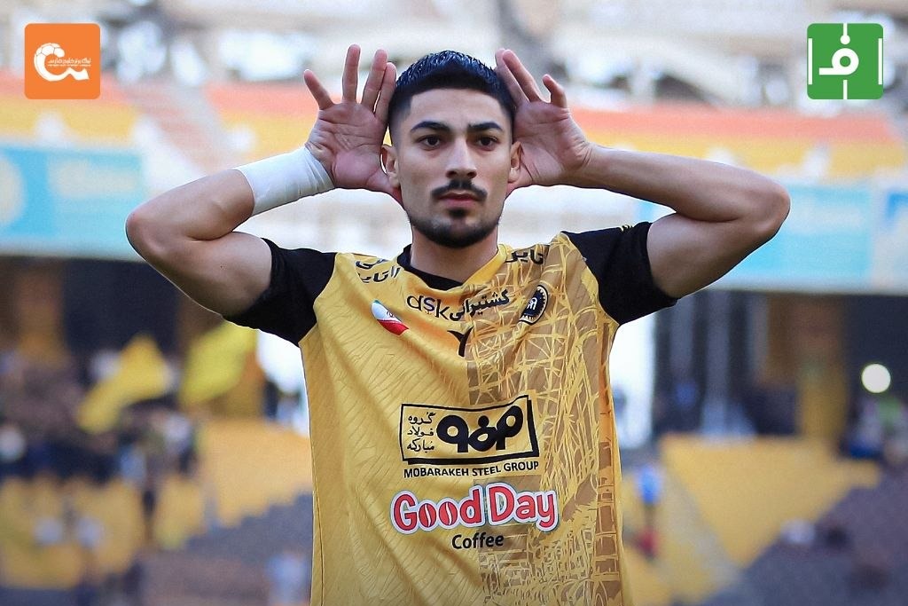 سپاهان 4-0 مس شهربابک؛ آتش‌بازی با طعم رسیدن به پرسپولیس!