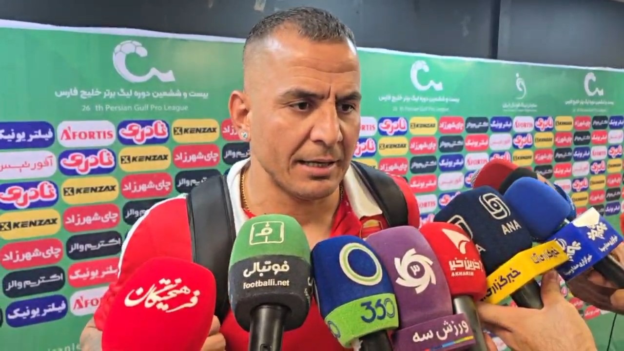 کنایه تند حامد لک به علیرضا بیرانوند در پایان بازی پرسپولیس و فولاد