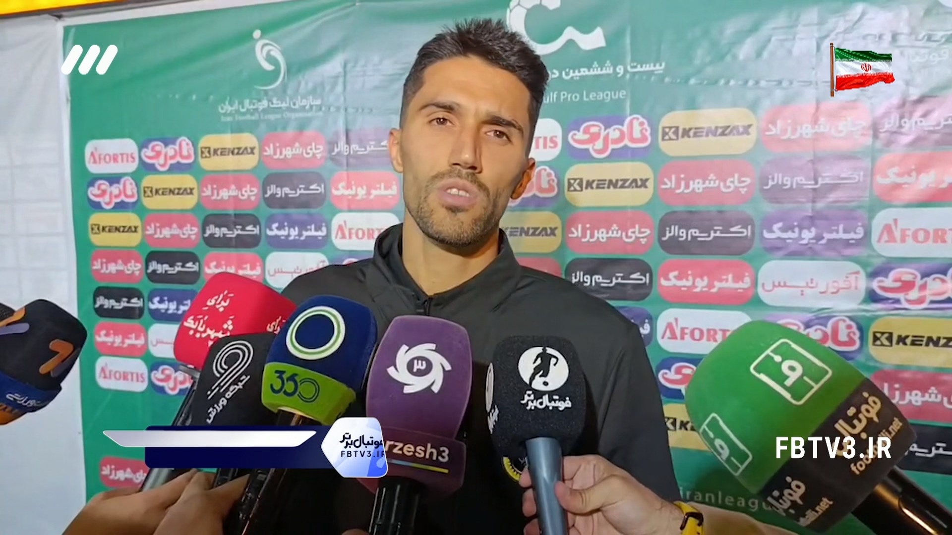 حواشی بازی سپاهان 4-0 مس شهر بابک