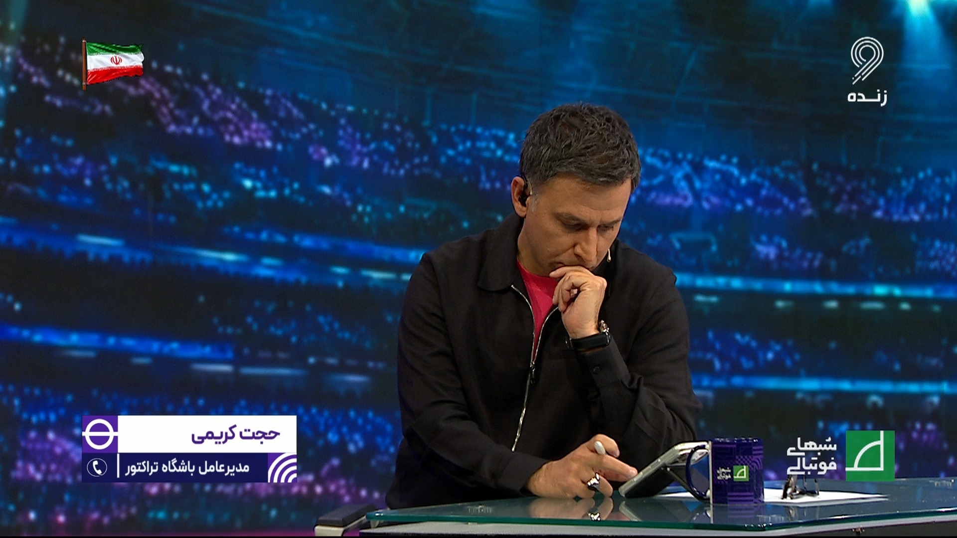 توضیحات حجت کریمی درباره نقل و انتقالات تراکتور و وضعیت بازگشت بیرانوند