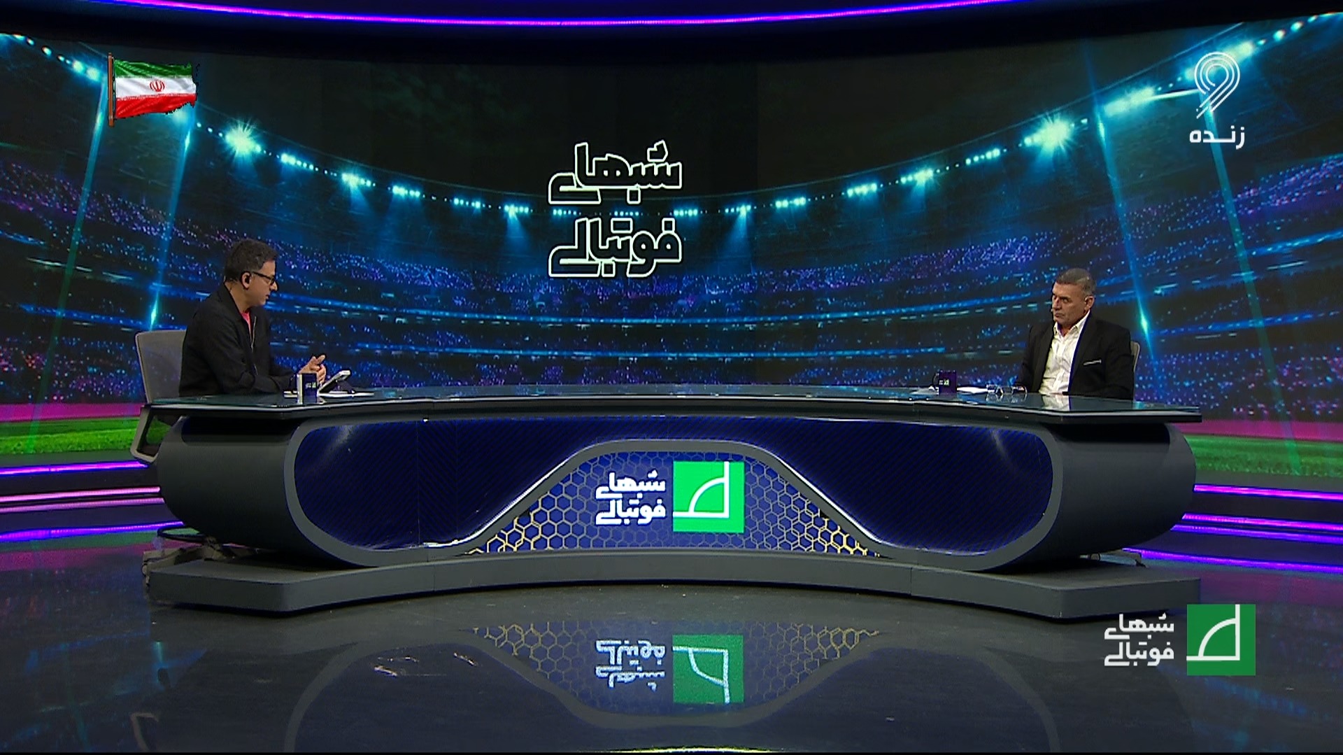 عبدالله ویسی: من در هیچکدام از برنامه های کوتاه مدت و بلندمدت ذوب آهن نبودم