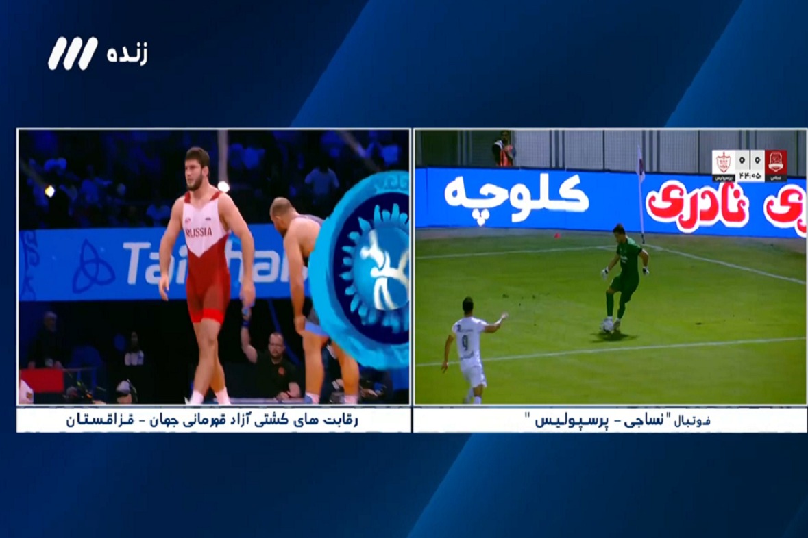 حمله دوباره هواداران پرسپولیس به تلویزیون