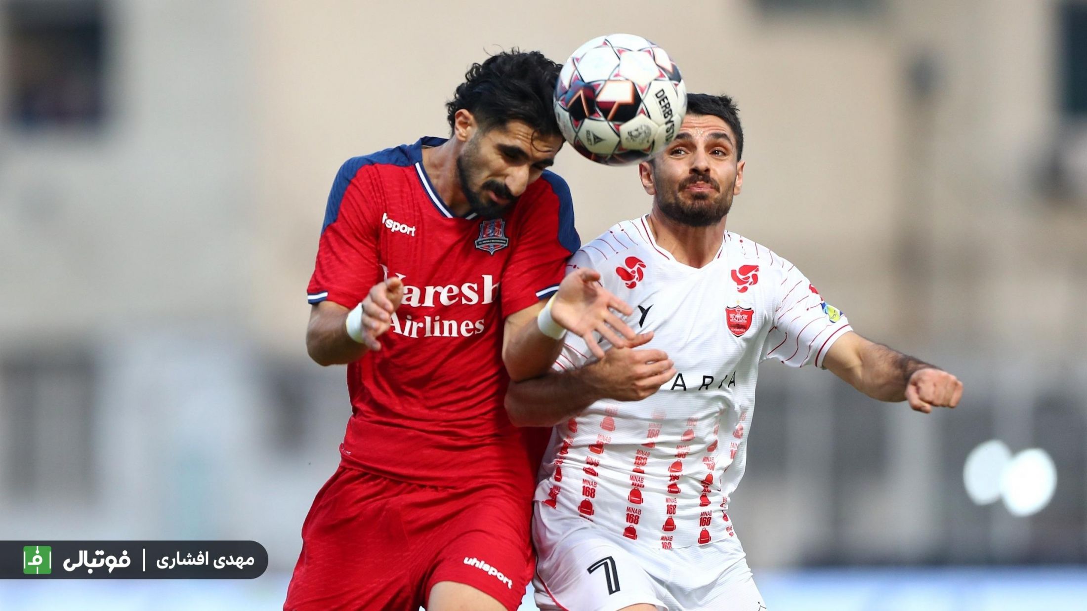 گزارش زنده؛ نساجی صفر - پرسپولیس صفر