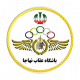 عقاب تهران