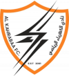 Al Kahrabaa