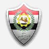 El Entag El Harby
