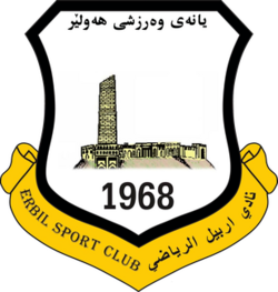لوگو تیم فوتبال 