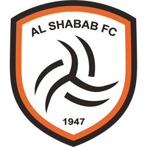 الشباب