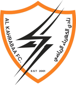 لوگو تیم فوتبال 