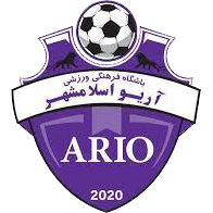 آریو اسلامشهر