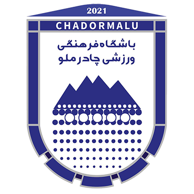 چادرملو اردکان