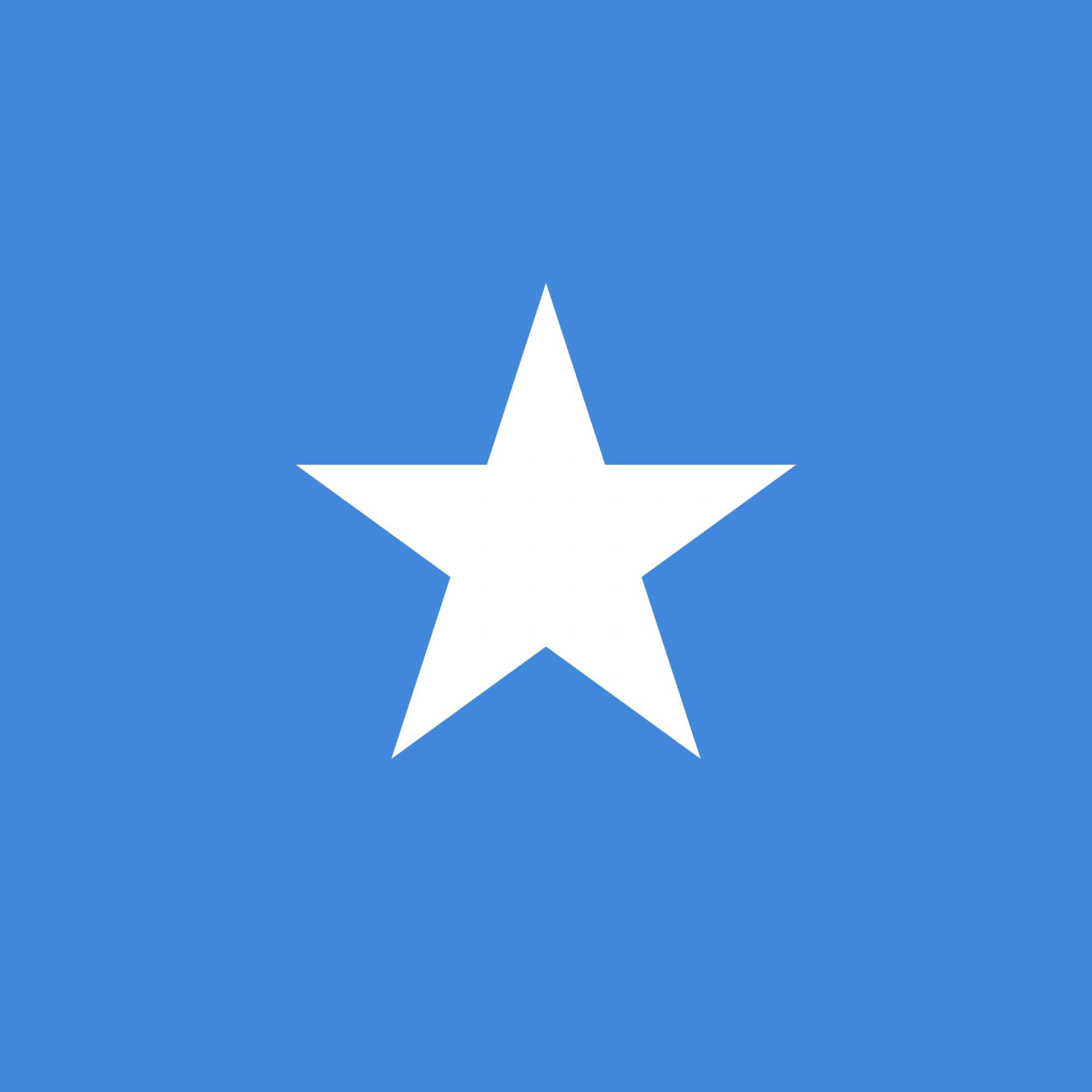سومالی
