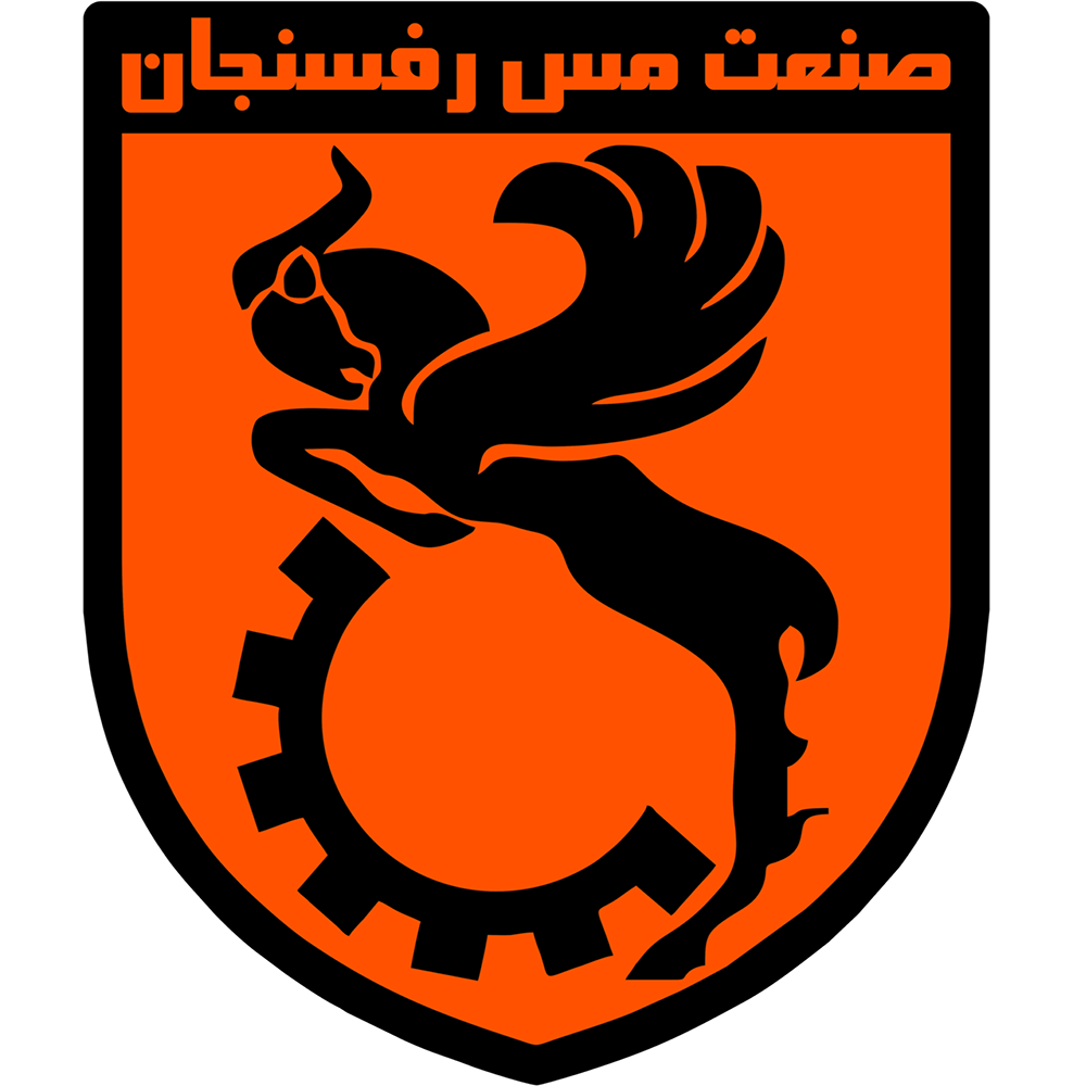 مس رفسنجان