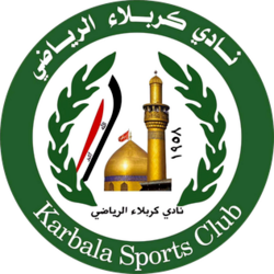 کربلا