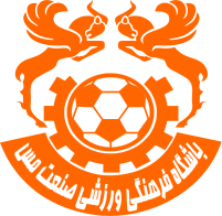 مس کرمان