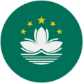 امید ماکائو