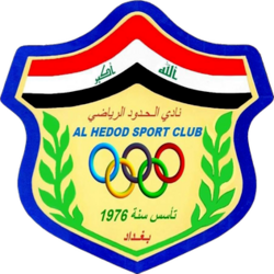 لوگو تیم فوتبال 