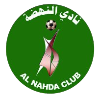 ال نهدا